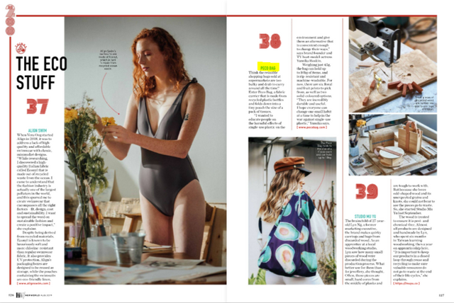 Her World Magazine August 2019 Feature